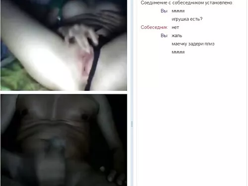 Recensământul porn s ...